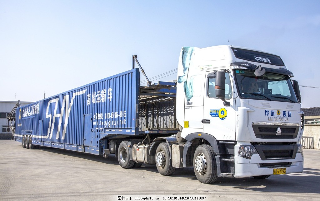 運(yùn)輸車 現(xiàn)代物流的支柱